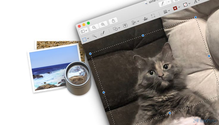 Как на Mac быстро повернуть, обрезать, изменить цвет, размеры и формат изображения
