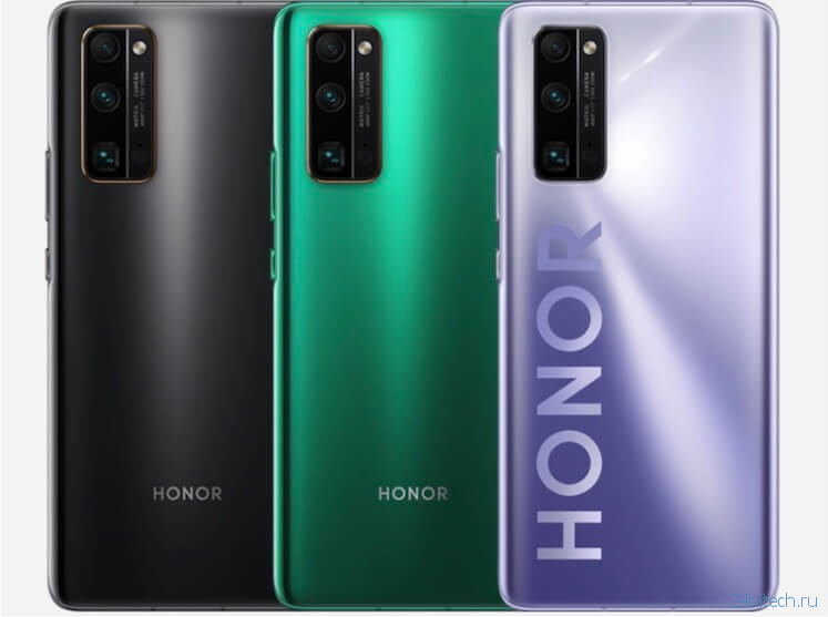 Honor 30 Pro представили официально, но чуда не произошло