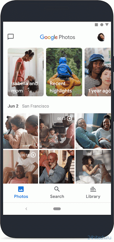 Google представила крупное обновление «Google Фото»