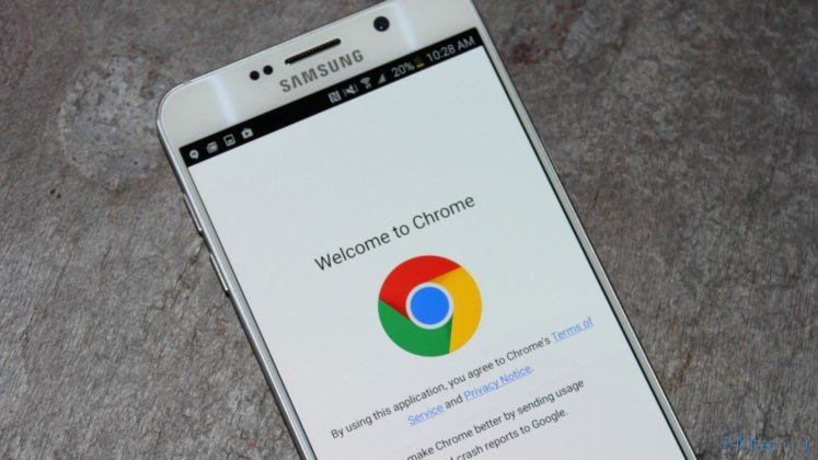 В мобильном Google Chrome появится три функции из настольной версии