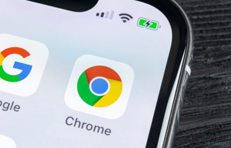 В мобильном Google Chrome появится три функции из настольной версии