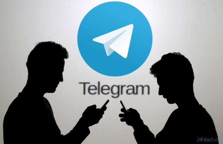 Как посмотреть стикер перед отправкой и другие удобные жесты Telegram