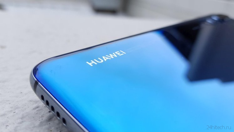 Стоит ли покупать Huawei P30 Pro? Что говорят владельцы