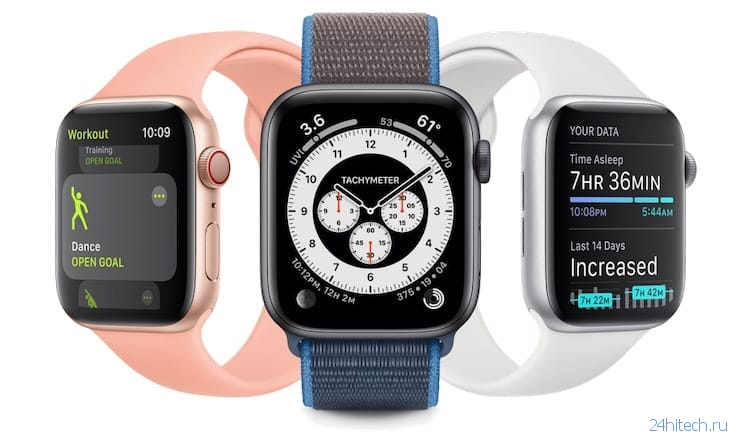 Можно ли установить watchOS 7 на Apple Watch Series 1, Series 2 и Series 3?