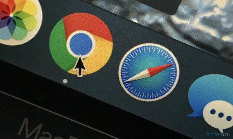 Apple рассказала, чем Safari лучше Google Chrome
