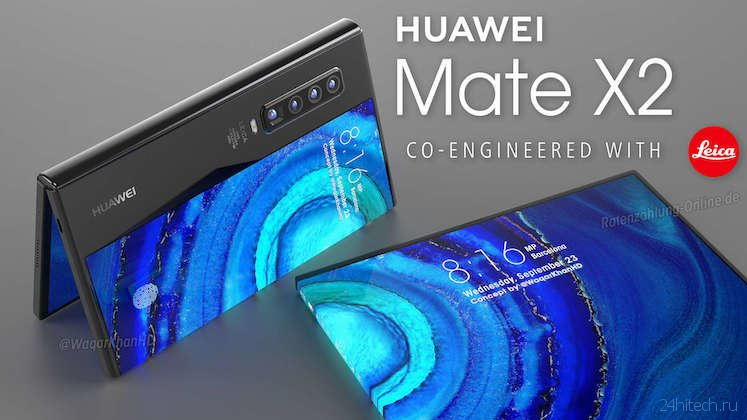 Названы характеристики Huawei Mate X2. Когда второй лучше первого