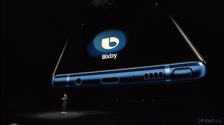 Как отключить вызов Bixby на Samsung Galaxy Note 20