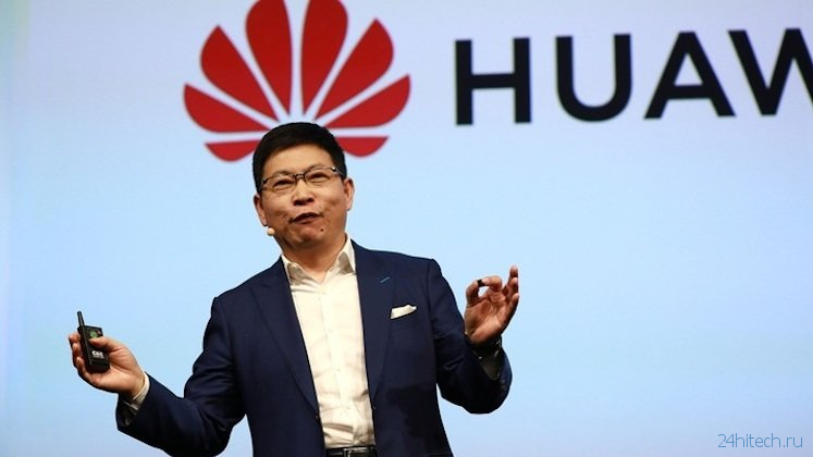 США запретили Huawei производить чипы, но готовятся продавать им свои