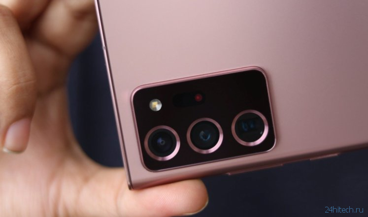 Что за трэш? Камера Galaxy Note 20 за 100 тысяч рублей запотевает сама по себе