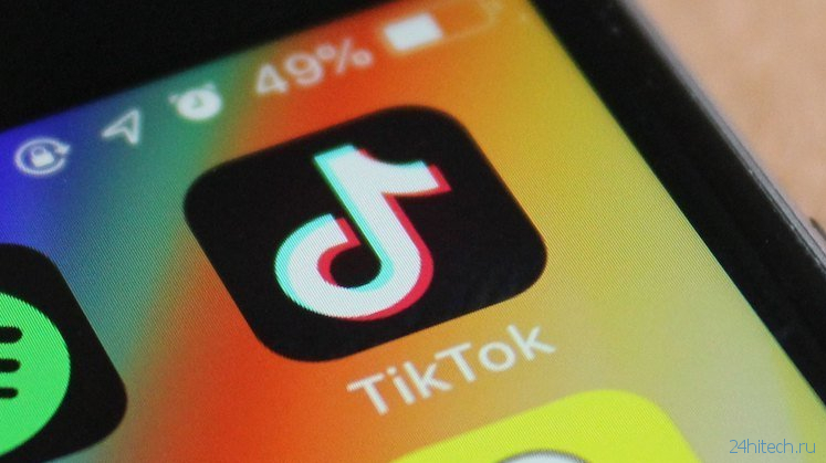 Какие данные пользователей Android может тайно собирать TikTok