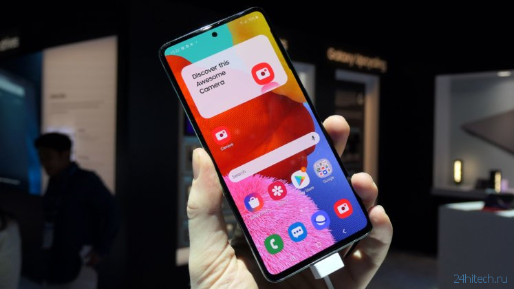 Смерть флагманам! Samsung пообещала выпустить бюджетный смартфон с камерой от Galaxy Note 20
