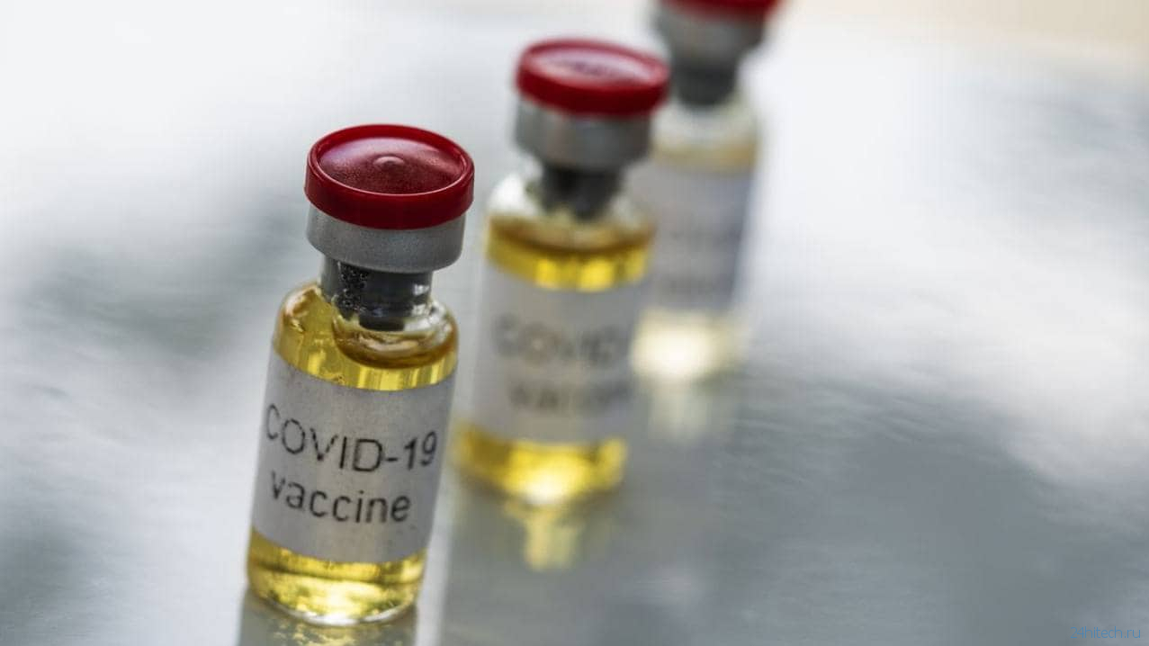 Российская вакцина от коронавируса: все, что нужно знать