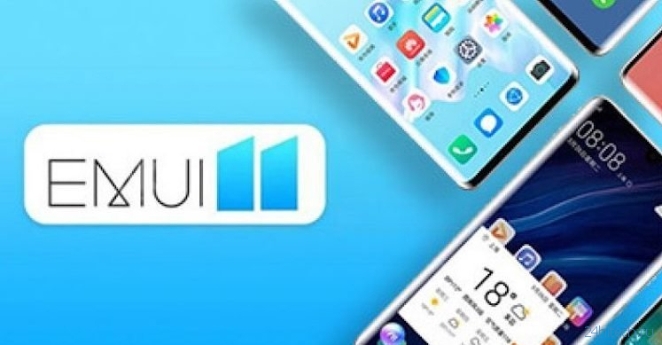 250 миллионов пользователей Huawei получат обновление до EMUI 11