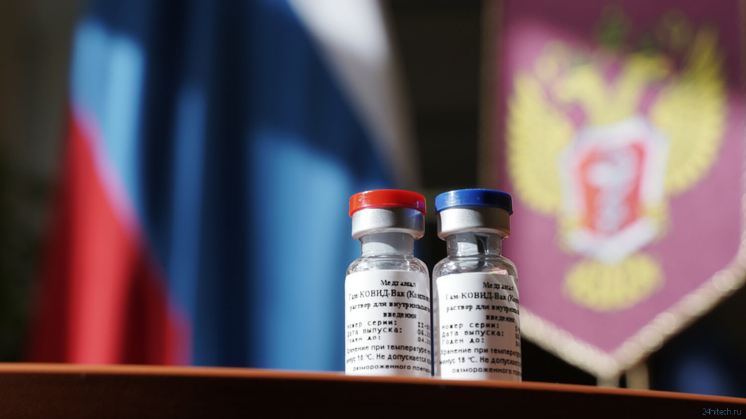 Как работает первая российская вакцина от коронавируса «Спутник-5»?