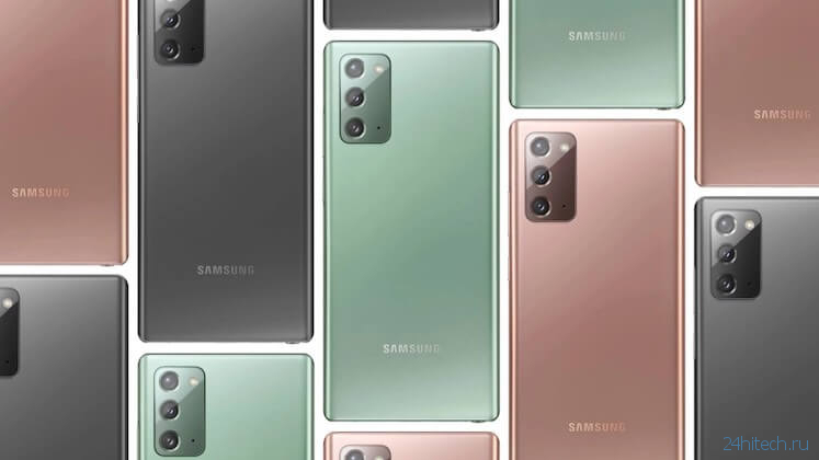 Почему пластиковый корпус Samsung Galaxy Note 20 — это хорошо