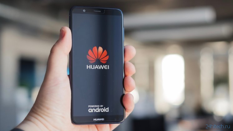 У Huawei закончилась лицензия на обновление всех своих смартфонов