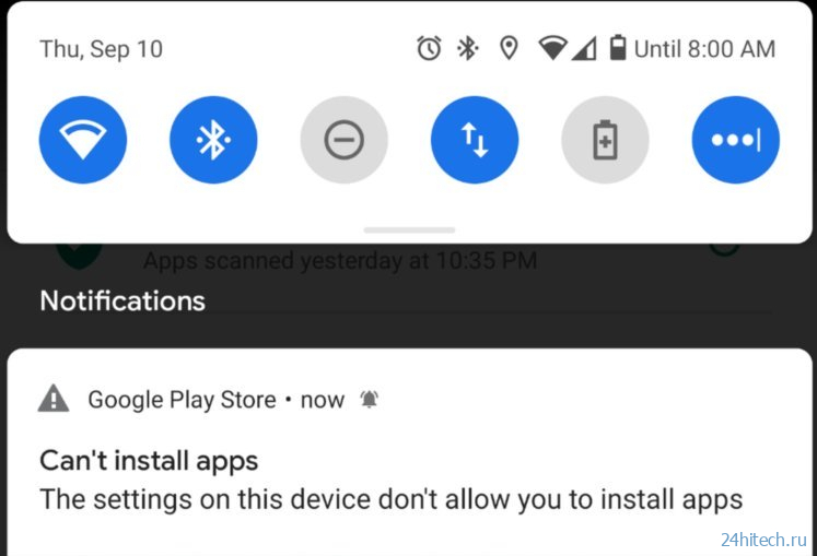 Ошибка обновления приложения в Google Play. Что делать