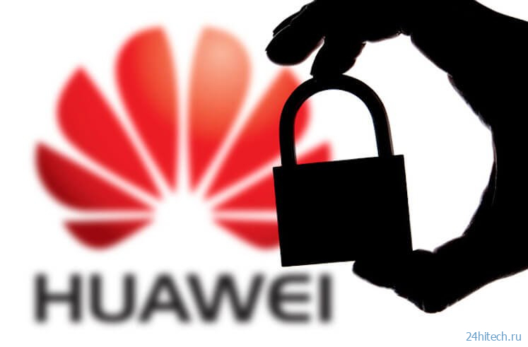Samsung запросила у США разрешение на поставку чипов для Huawei