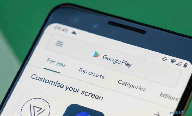 Как Google сама провоцирует разработчиков уходить из Google Play