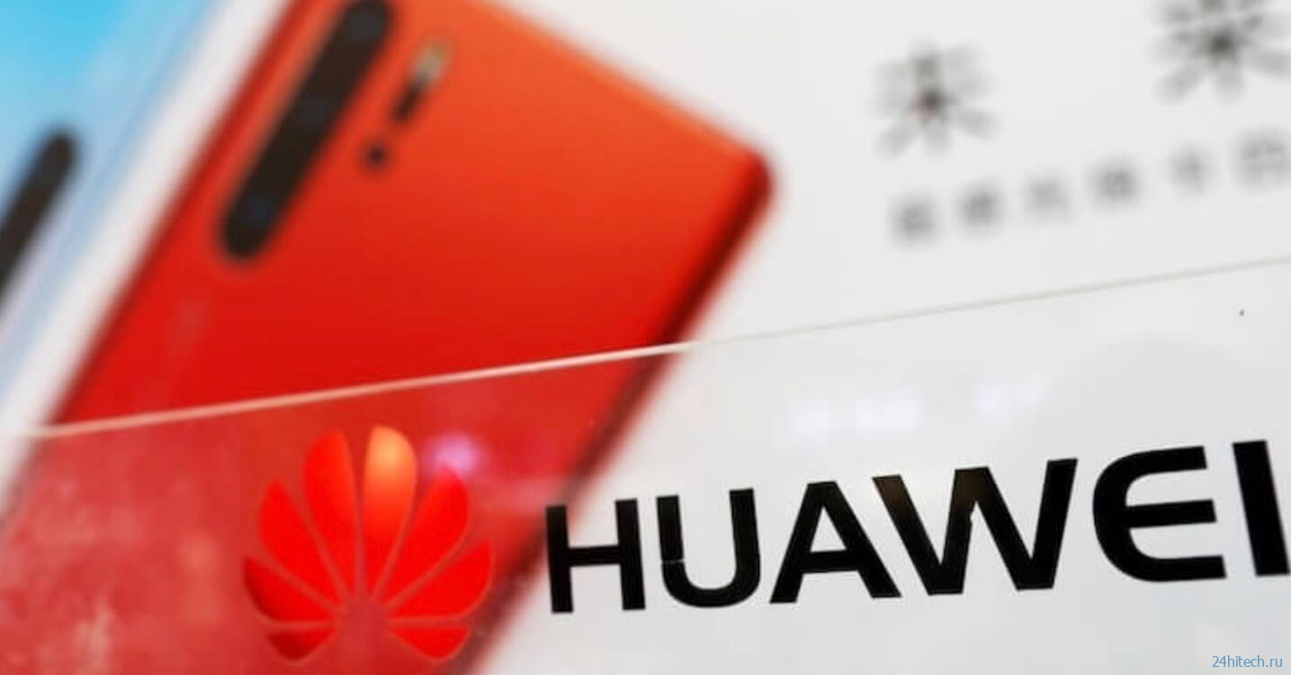Выход Android 11 и много слов о Huawei: итоги недели