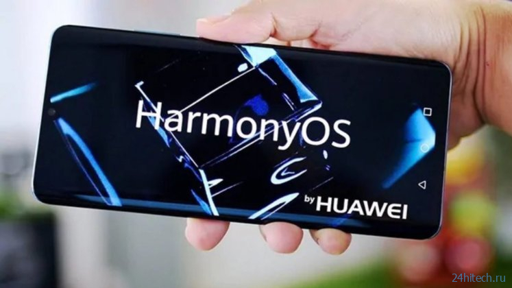 Huawei: Harmony OS уже готова на 70-80% от уровня Android