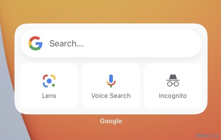 Google делает виджеты для iOS лучше, чем для Android