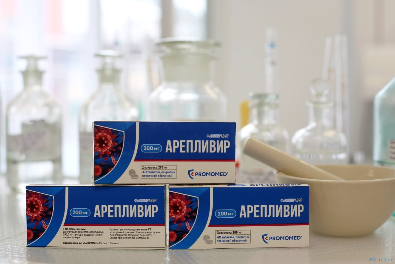 Арепливир – что известно о новом лекарстве против коронавируса? 