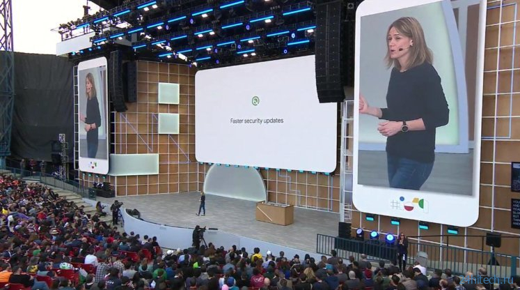Google рассказала, как переосмыслила обновления на Android