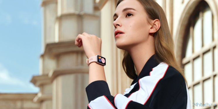 Huawei Watch Fit: что будет, если скрестить Apple Watch и Xiaomi Mi Band