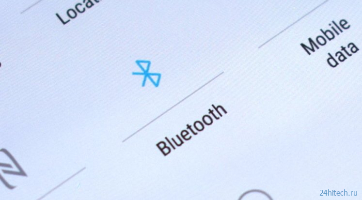 Сколько реально зарядки жрёт Bluetooth в смартфонах