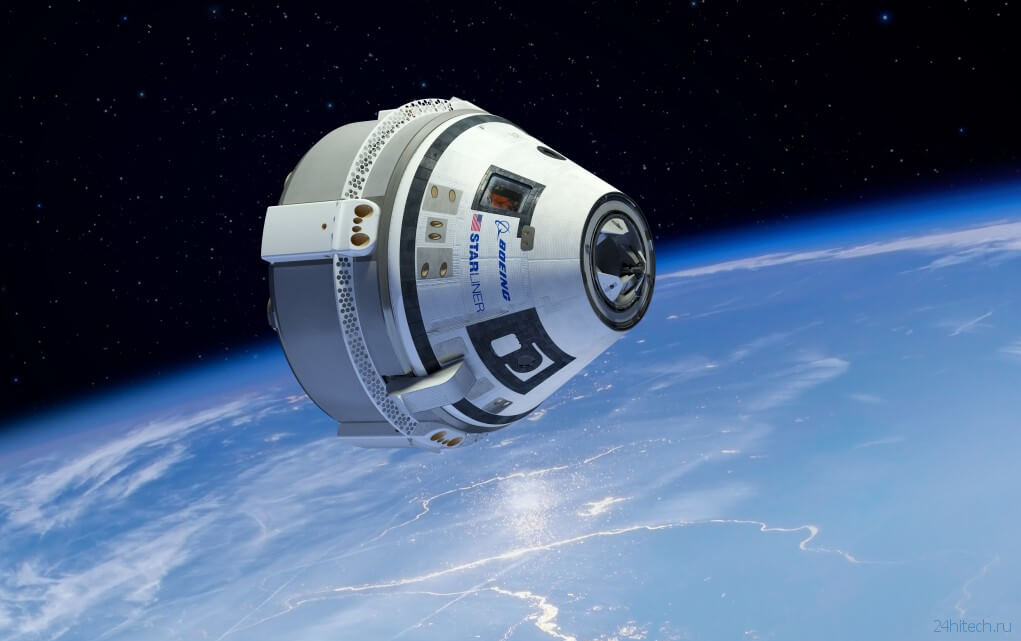 6 способов купить билет в космос в 2021 году
