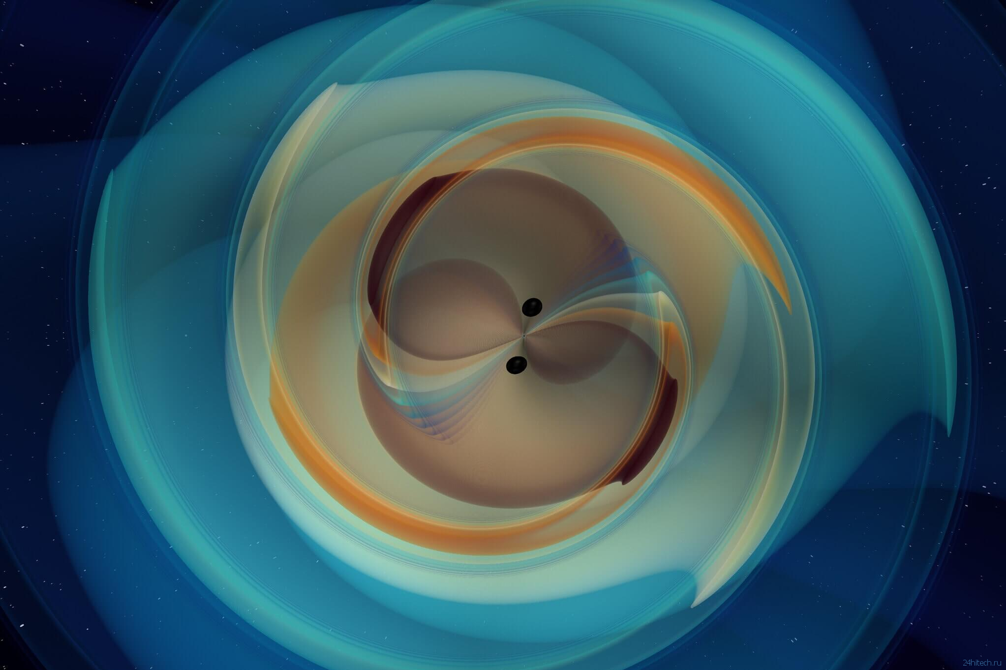 Физики обнаружили слияние черных дыр, которые не должны существовать