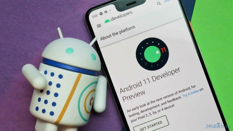 Почему не стоит устанавливать Android 11 прямо сейчас
