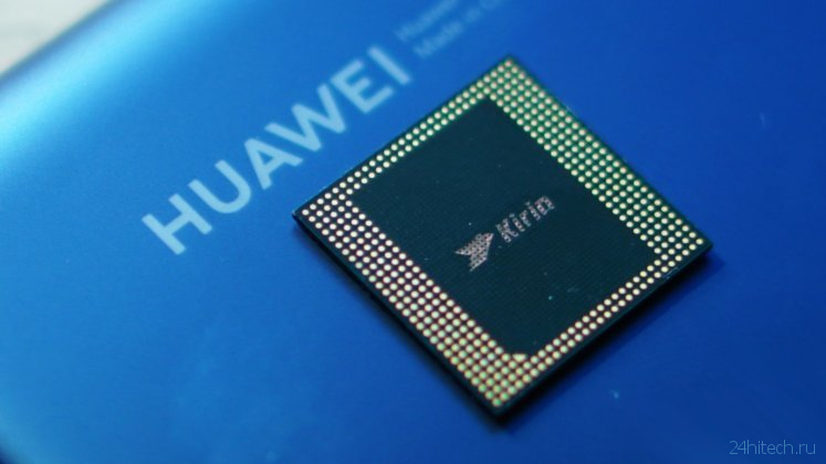 Huawei прекращает производство процессоров Kirin из-за санкций США