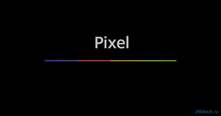 Живые фото показали, что в Google Pixel 5 не будет ничего нового