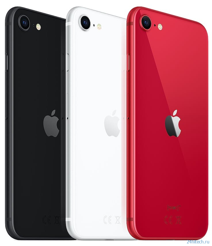 Чем отличается iPhone 12 mini от iPhone SE 2 (2020): подробное сравнение
