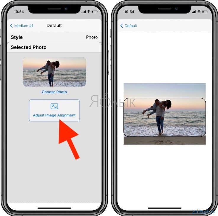 Как создавать собственные виджеты на iPhone с помощью приложения Widgetsmith