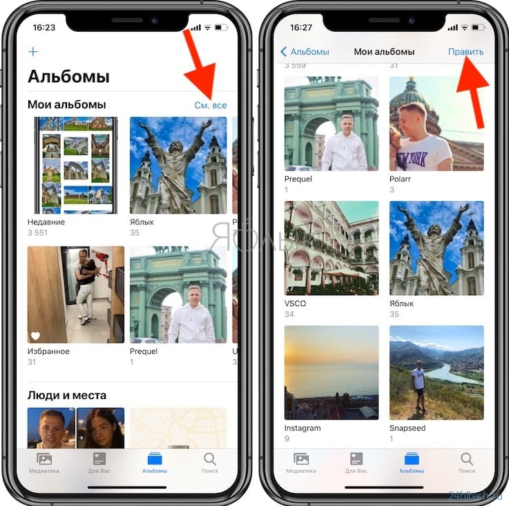 Как упорядочить фото и видео в альбомы и папки в приложении Фото на iPhone или iPad