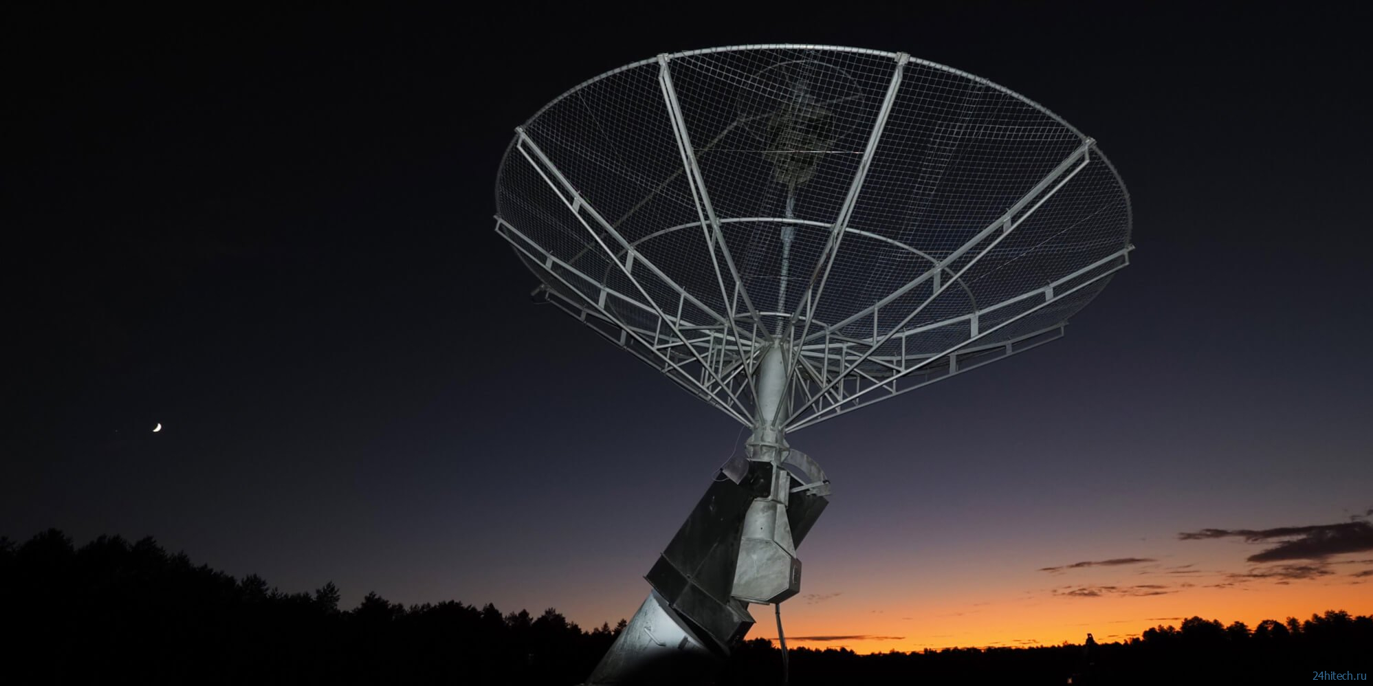 Правда ли, что астрономы поймали радиосигнал от экзопланеты? 