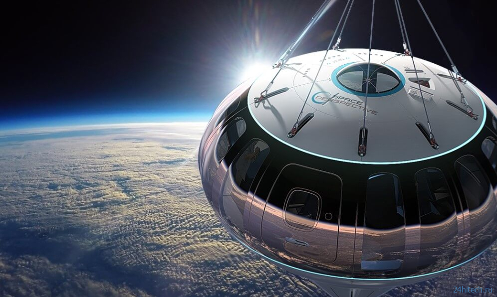 Космический туризм на воздушном шаре. Как такое возможно и сколько стоит? 