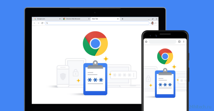Google позволит отключать синхронизацию в Chrome