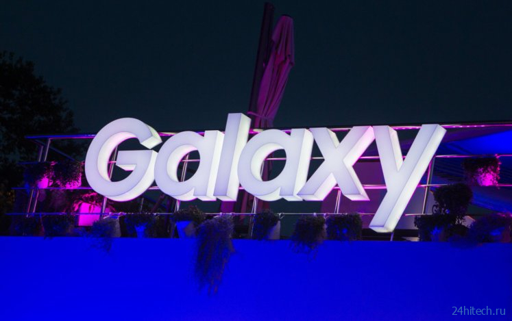 Каким будет дешёвый смартфон Samsung с поддержкой 5G и Android 11