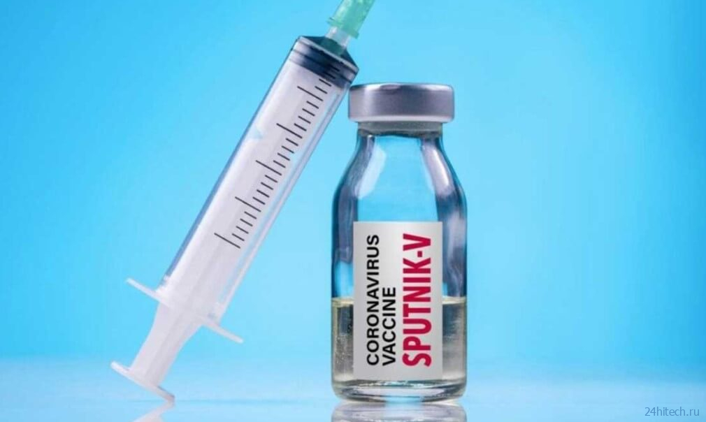 Почему российская вакцина от коронавируса называется «Спутник V»? 