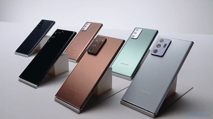 Все Galaxy S21 будут пластиковыми. Почему Samsung так поступает с нами?