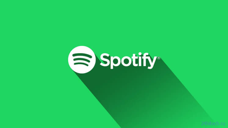 Вы знали, что Spotify не самая популярная платформа для музыки?