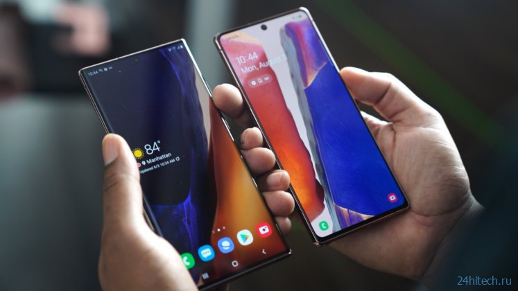 Samsung официально рассказала, когда выпустит Android 11