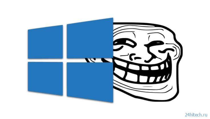 Ошибка обновления 0x80240fff Windows 10: как исправить (5 способов)