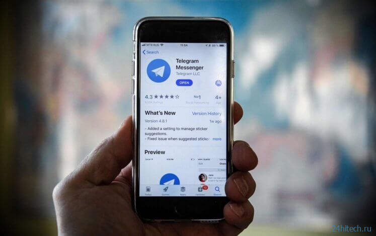 Новые функции Telegram и необычный концепт смартфона OnePlus: итоги недели