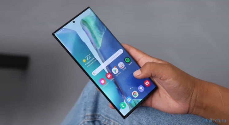Samsung официально рассказала, когда выпустит Android 11
