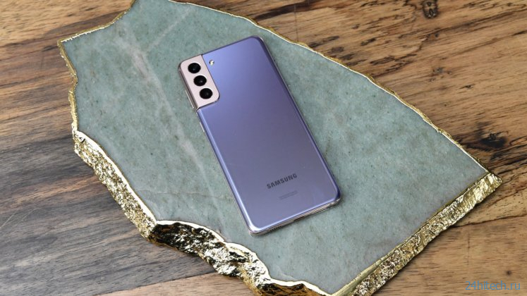 Samsung придумала, как снизить цену Galaxy S21. Ждём в России